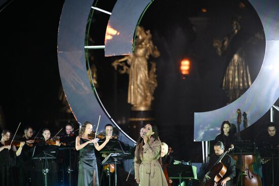 Празднование Дня города в Москве