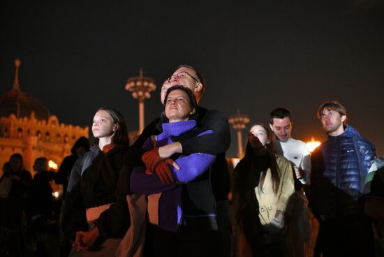 Празднование Дня города в Москве