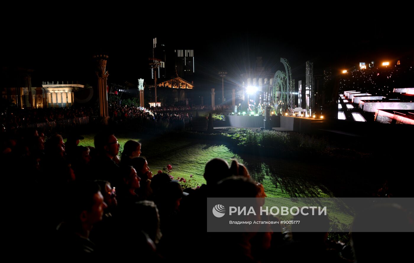Празднование Дня города в Москве