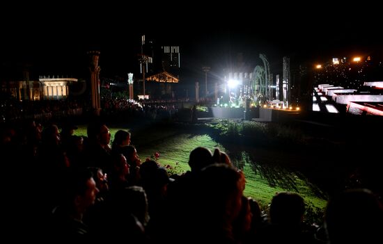 Празднование Дня города в Москве