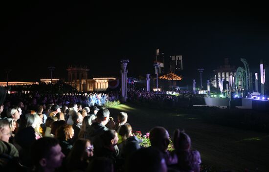 Празднование Дня города в Москве