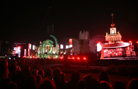 Празднование Дня города в Москве
