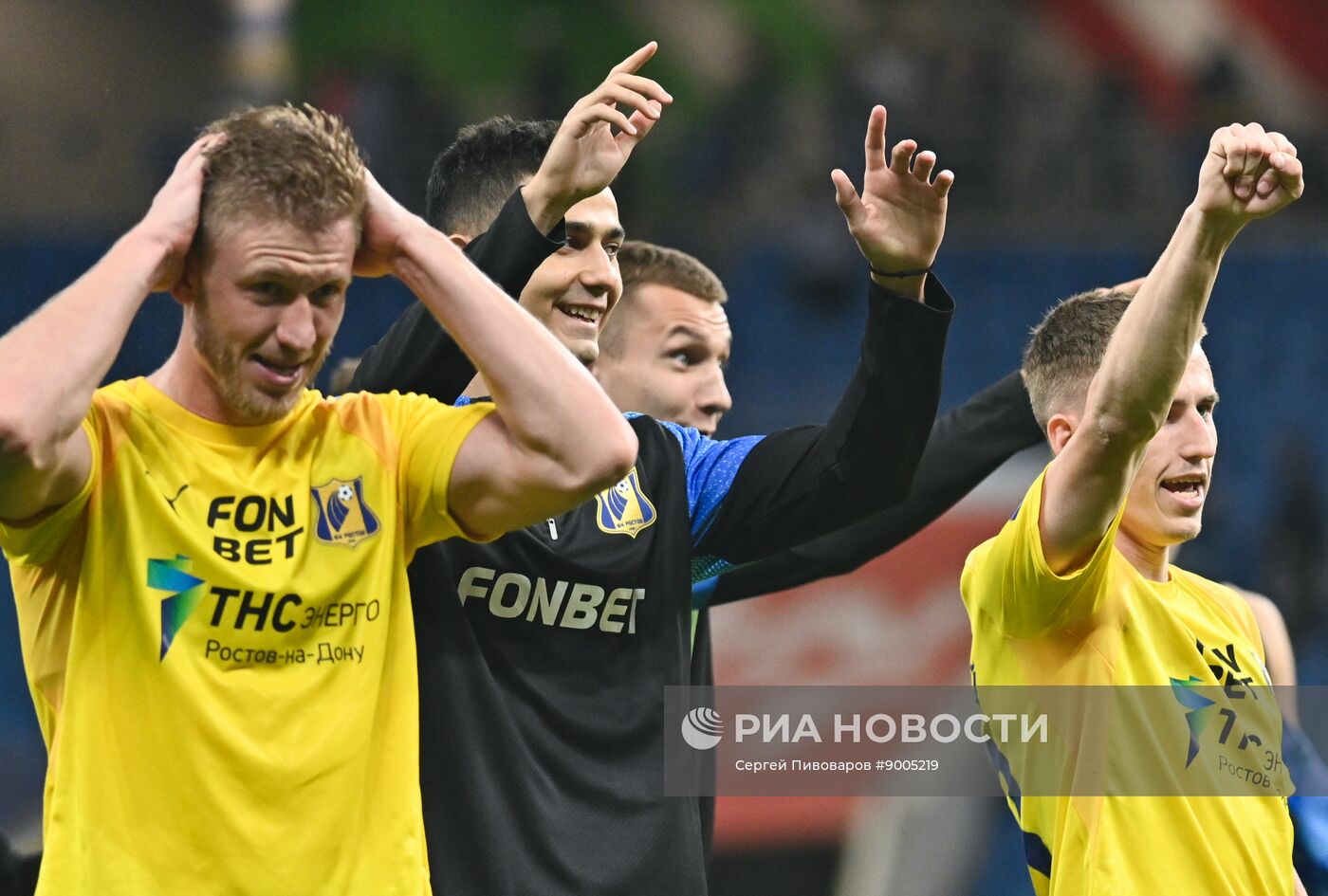Футбол. РПЛ. Матч "Ростов" (Ростов-на-Дону) – ЦСКА (Москва)