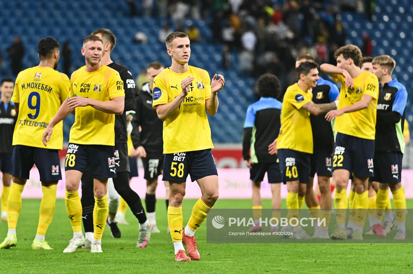 Футбол. РПЛ. Матч "Ростов" (Ростов-на-Дону) – ЦСКА (Москва)