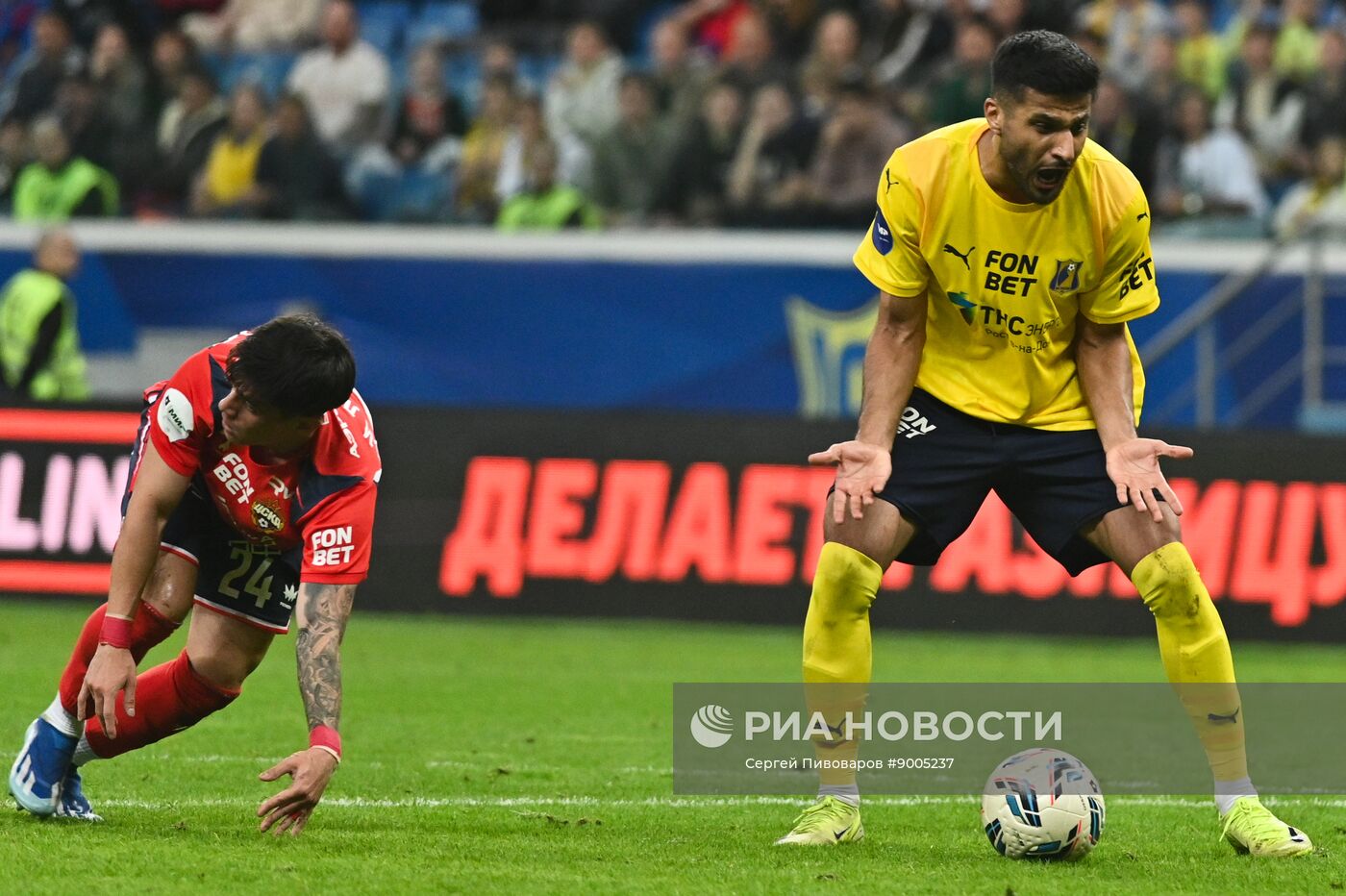 Футбол. РПЛ. Матч "Ростов" (Ростов-на-Дону) – ЦСКА (Москва)