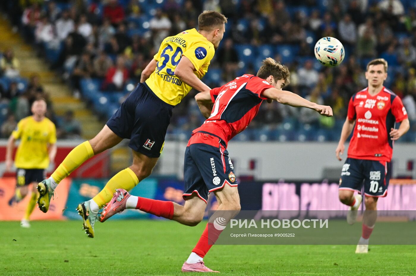 Футбол. РПЛ. Матч "Ростов" (Ростов-на-Дону) – ЦСКА (Москва)