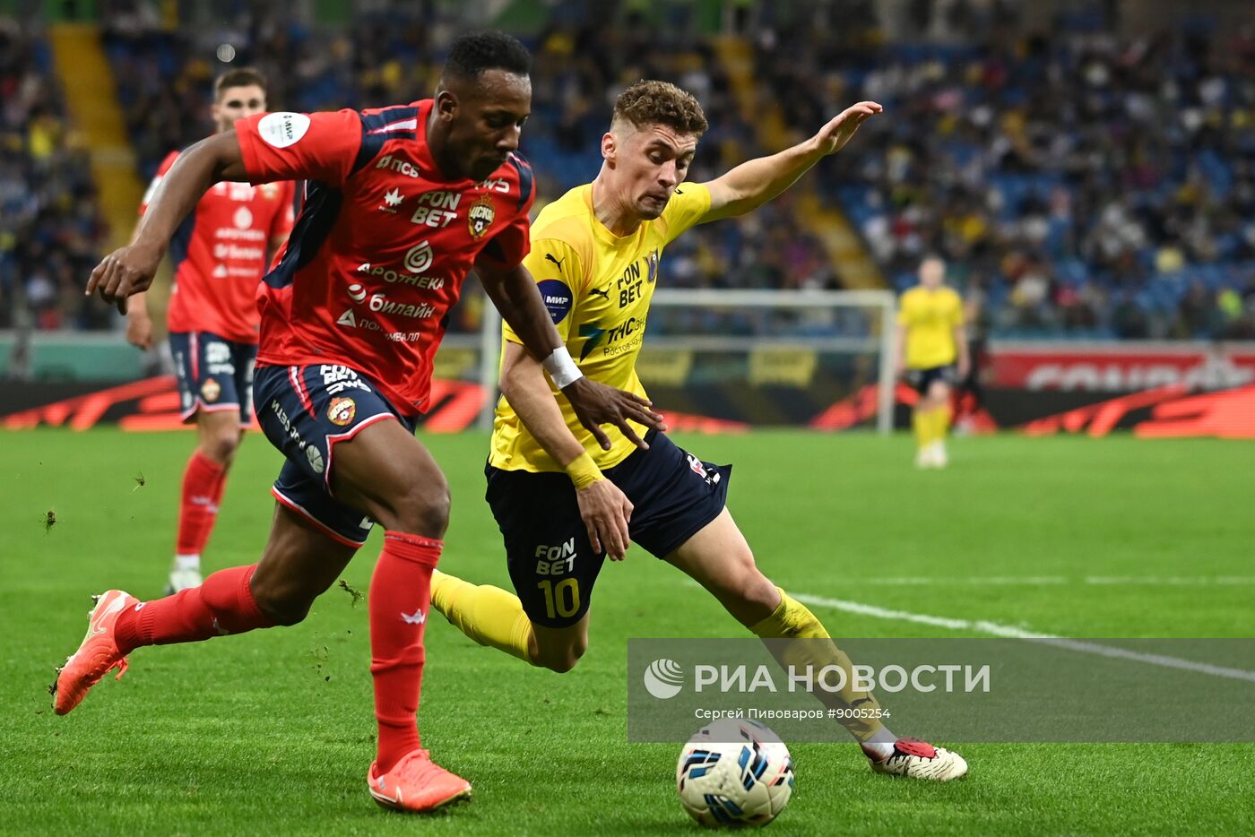 Футбол. РПЛ. Матч "Ростов" (Ростов-на-Дону) – ЦСКА (Москва)