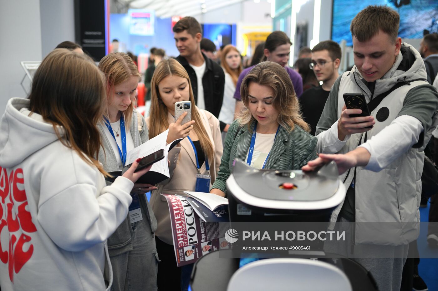 Промышленно-энергетический форум TNF в Тюмени