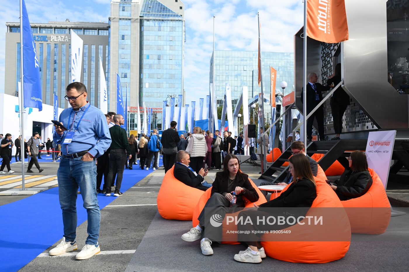 Промышленно-энергетический форум TNF в Тюмени