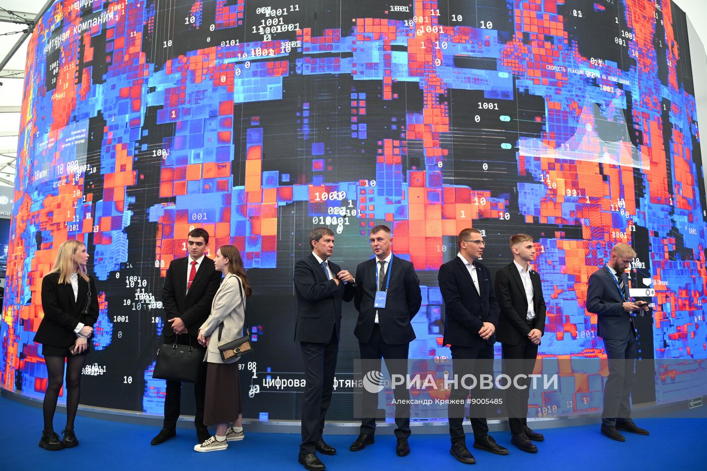 Промышленно-энергетический форум TNF в Тюмени