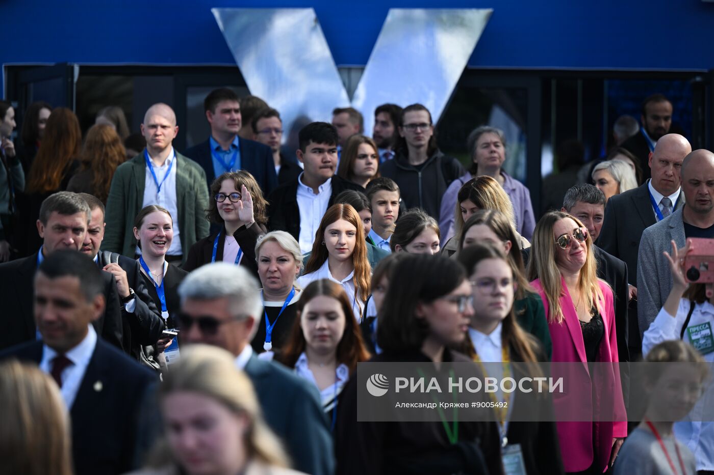 Промышленно-энергетический форум TNF в Тюмени