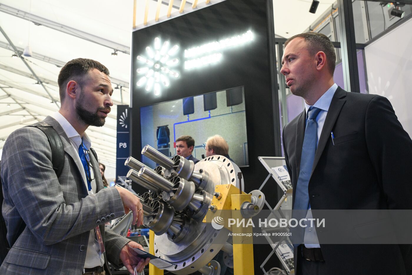 Промышленно-энергетический форум TNF в Тюмени