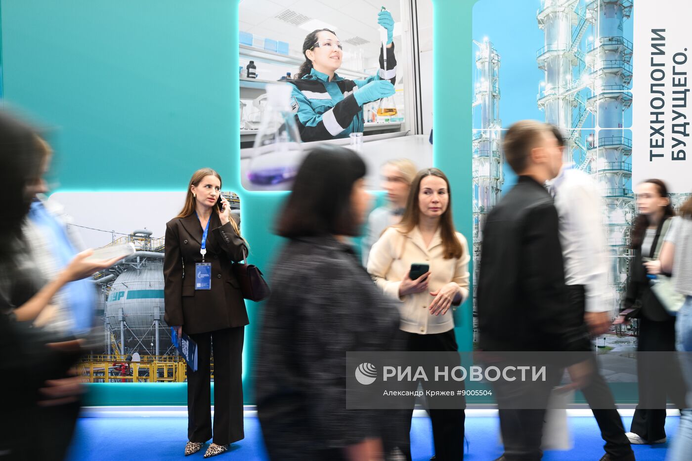 Промышленно-энергетический форум TNF в Тюмени