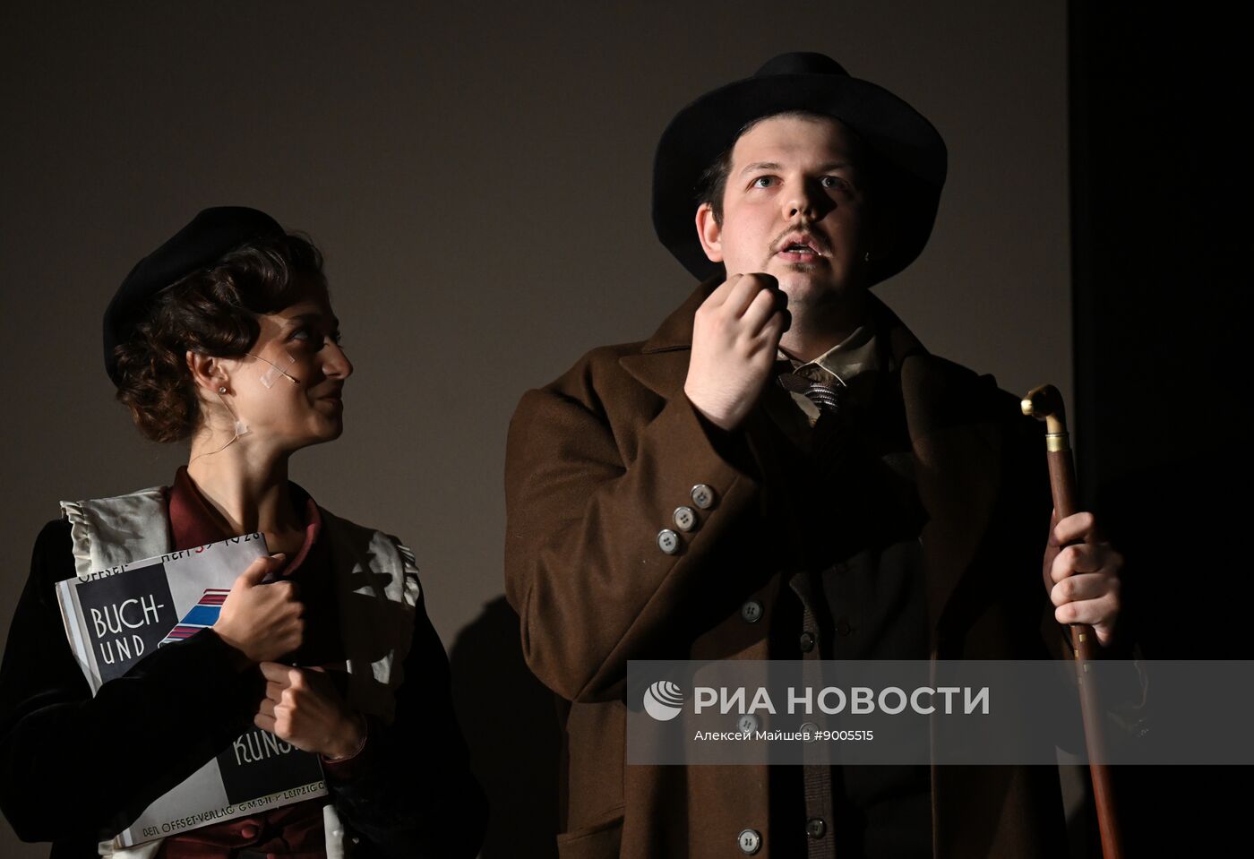 Спектакль "Защита Лужина" в Малом театре