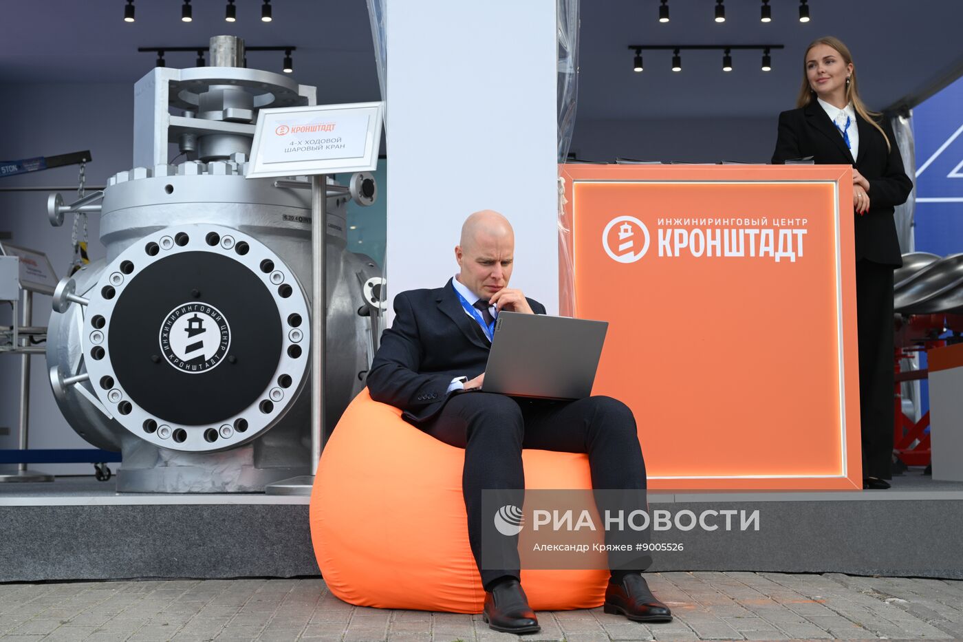 Промышленно-энергетический форум TNF в Тюмени