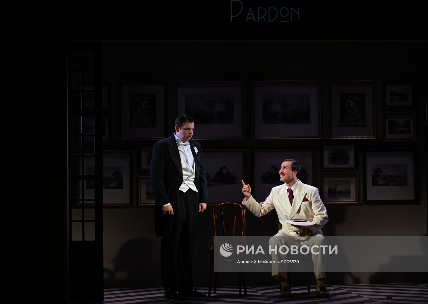 Спектакль "Защита Лужина" в Малом театре