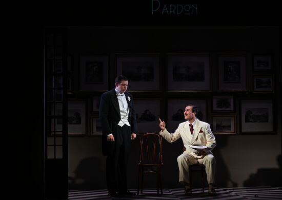 Спектакль "Защита Лужина" в Малом театре 