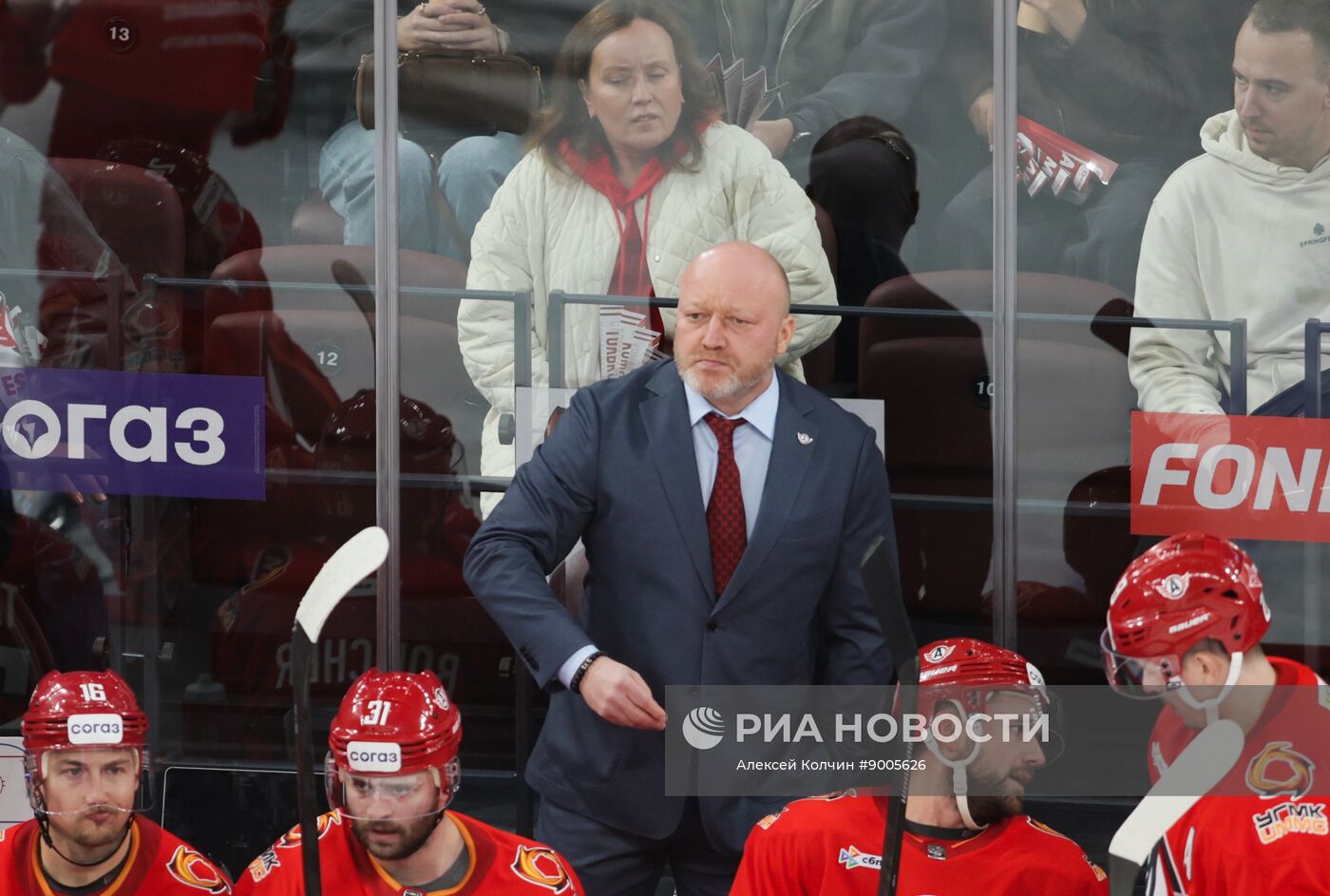 Хоккей. КХЛ. "Автомобилист" (Екатеринбург) – "Салават Юлаев" (Уфа)