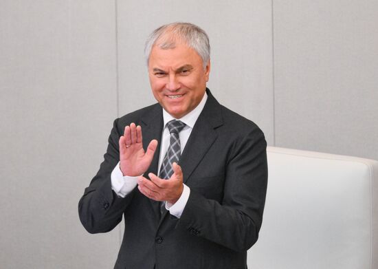 Первое пленарное заседание осенней сессии Госдумы РФ