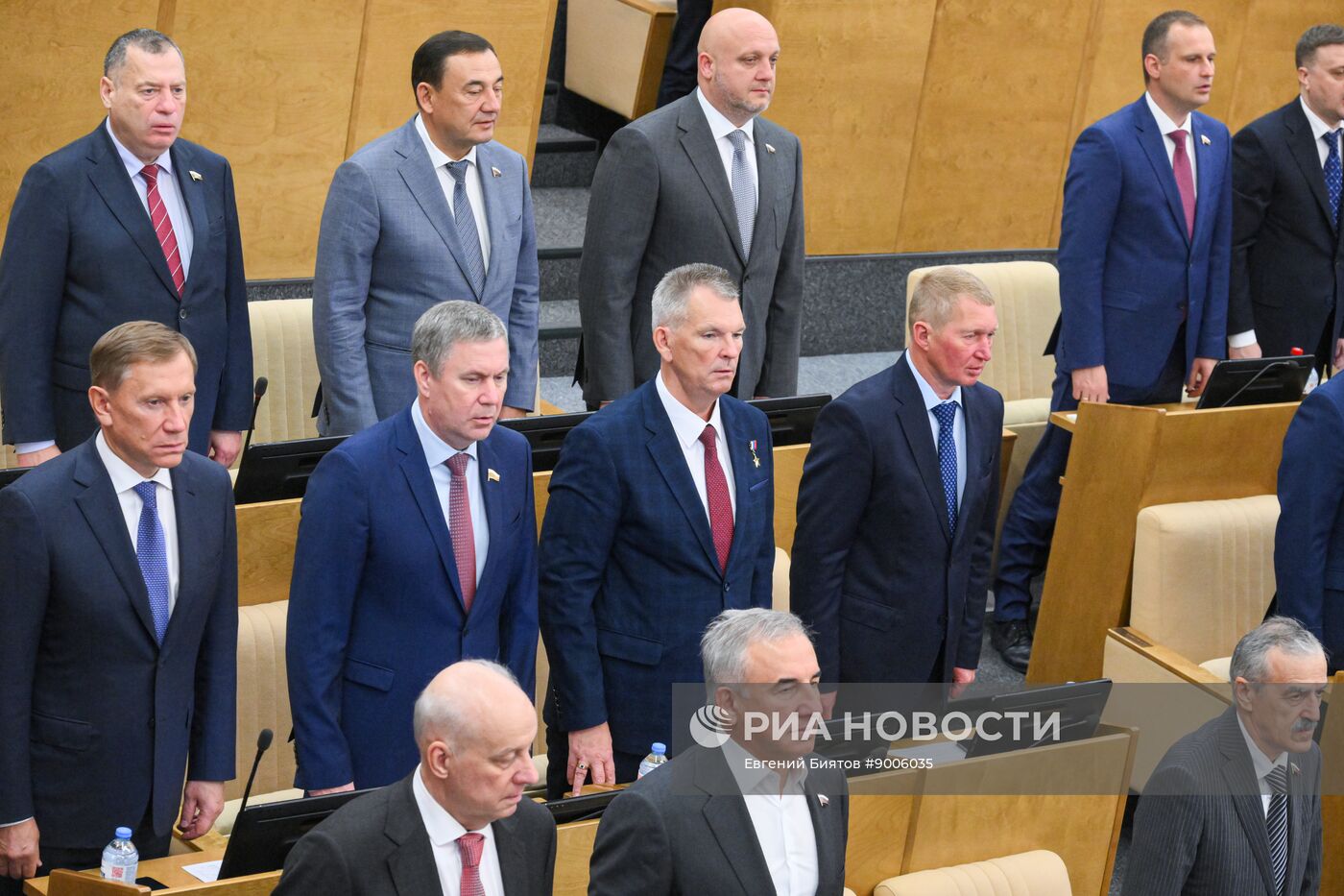 Первое пленарное заседание осенней сессии Госдумы РФ