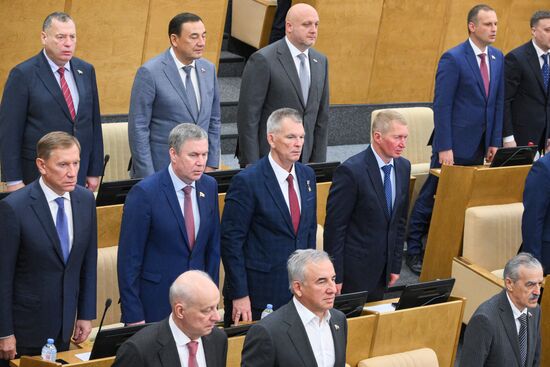 Первое пленарное заседание осенней сессии Госдумы РФ