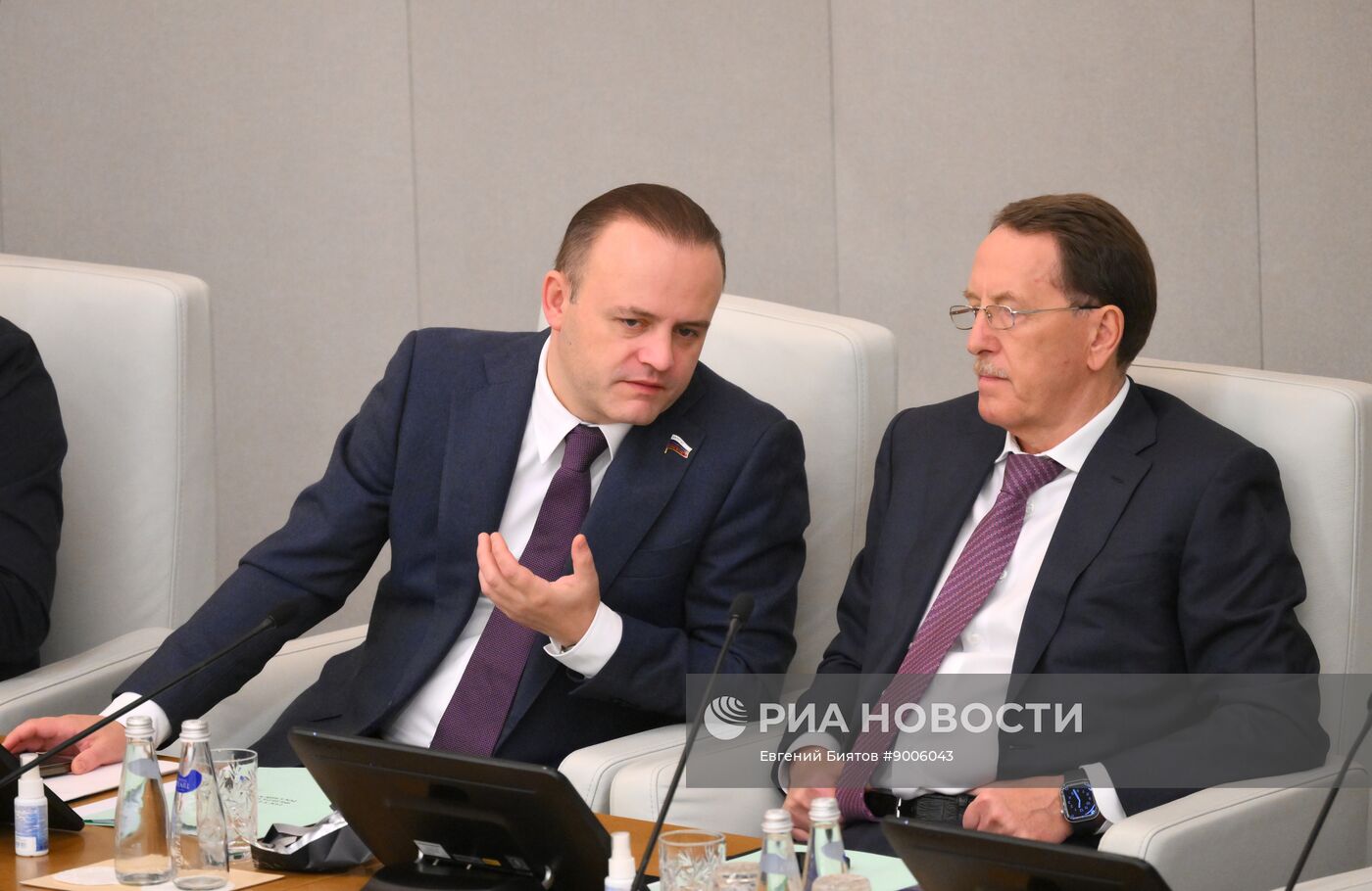 Первое пленарное заседание осенней сессии Госдумы РФ