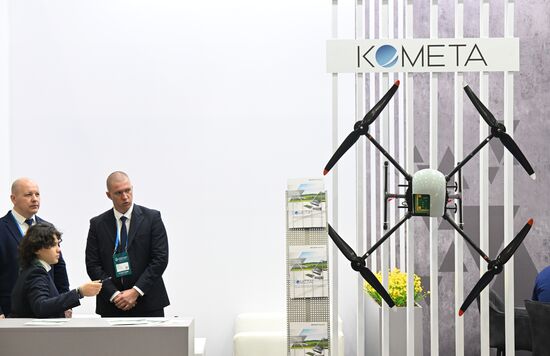 Международный технологический конгресс