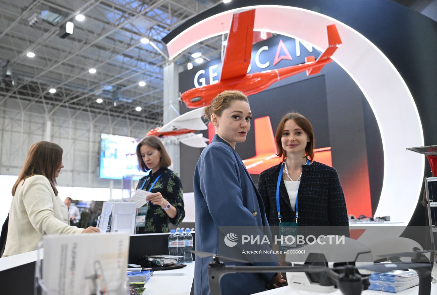 Международный технологический конгресс