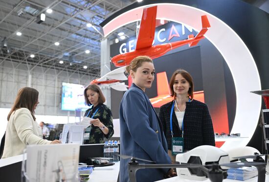 Международный технологический конгресс