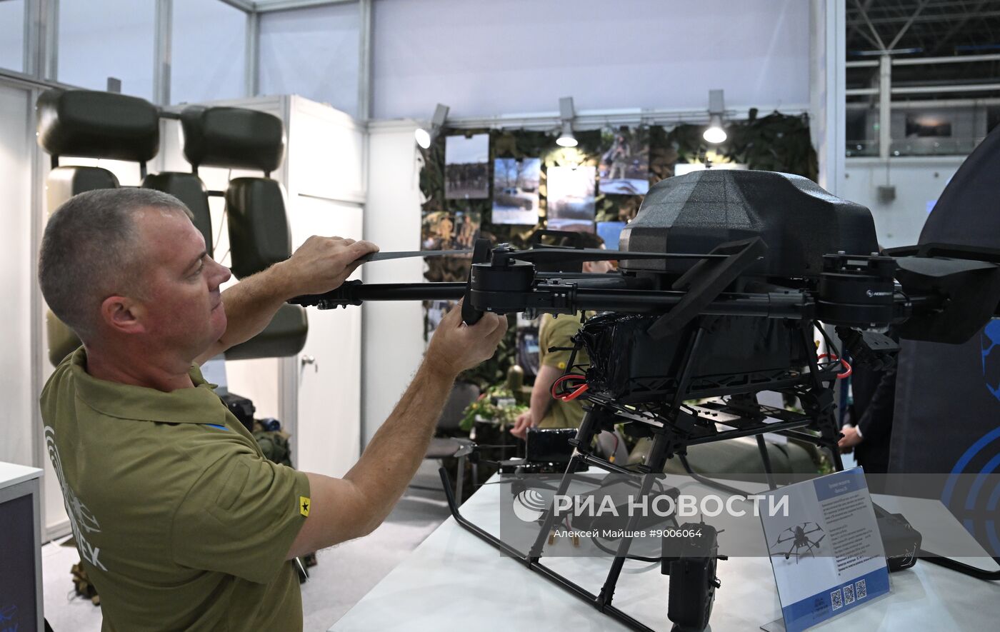 Международный технологический конгресс