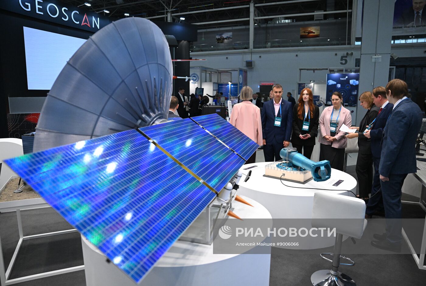 Международный технологический конгресс