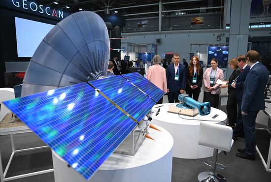 Международный технологический конгресс