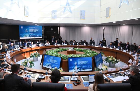 Международный технологический конгресс