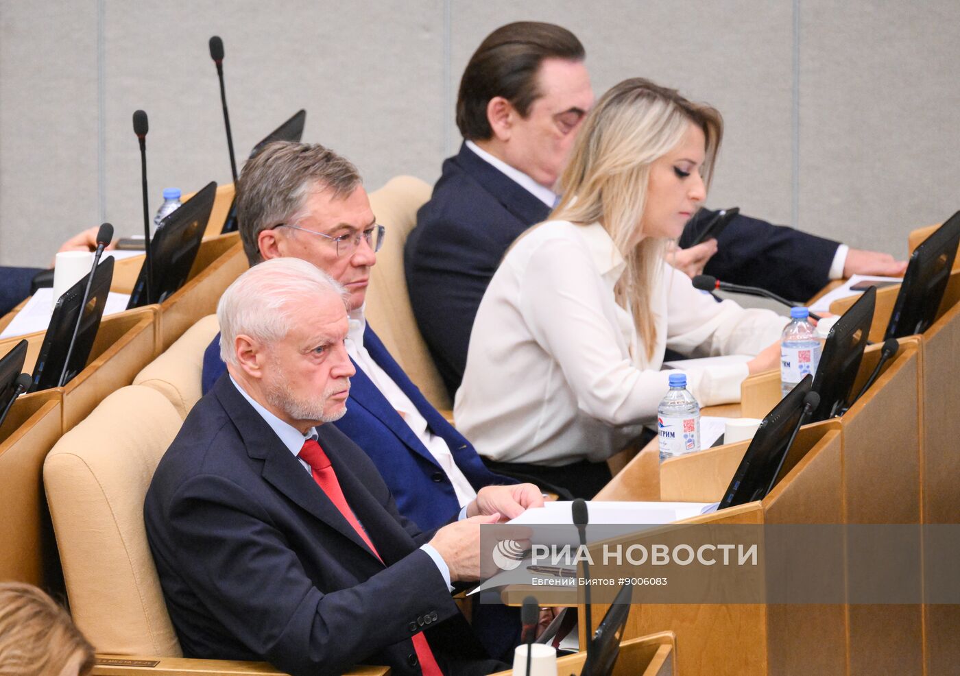 Первое пленарное заседание осенней сессии Госдумы РФ