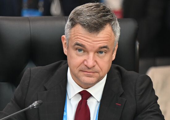 Международный технологический конгресс