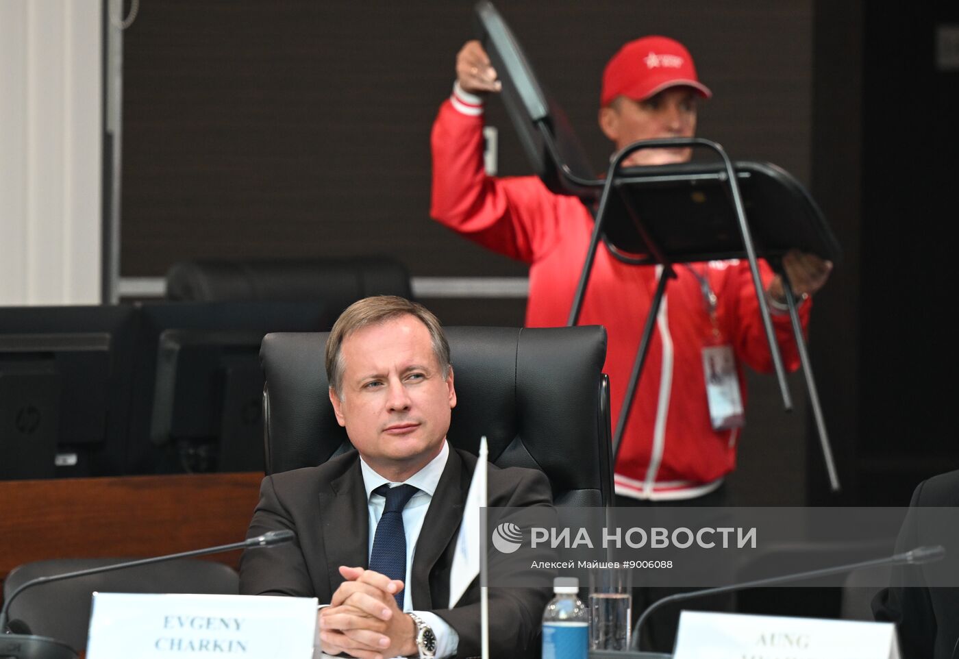 Международный технологический конгресс