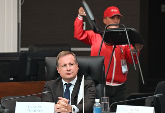 Международный технологический конгресс