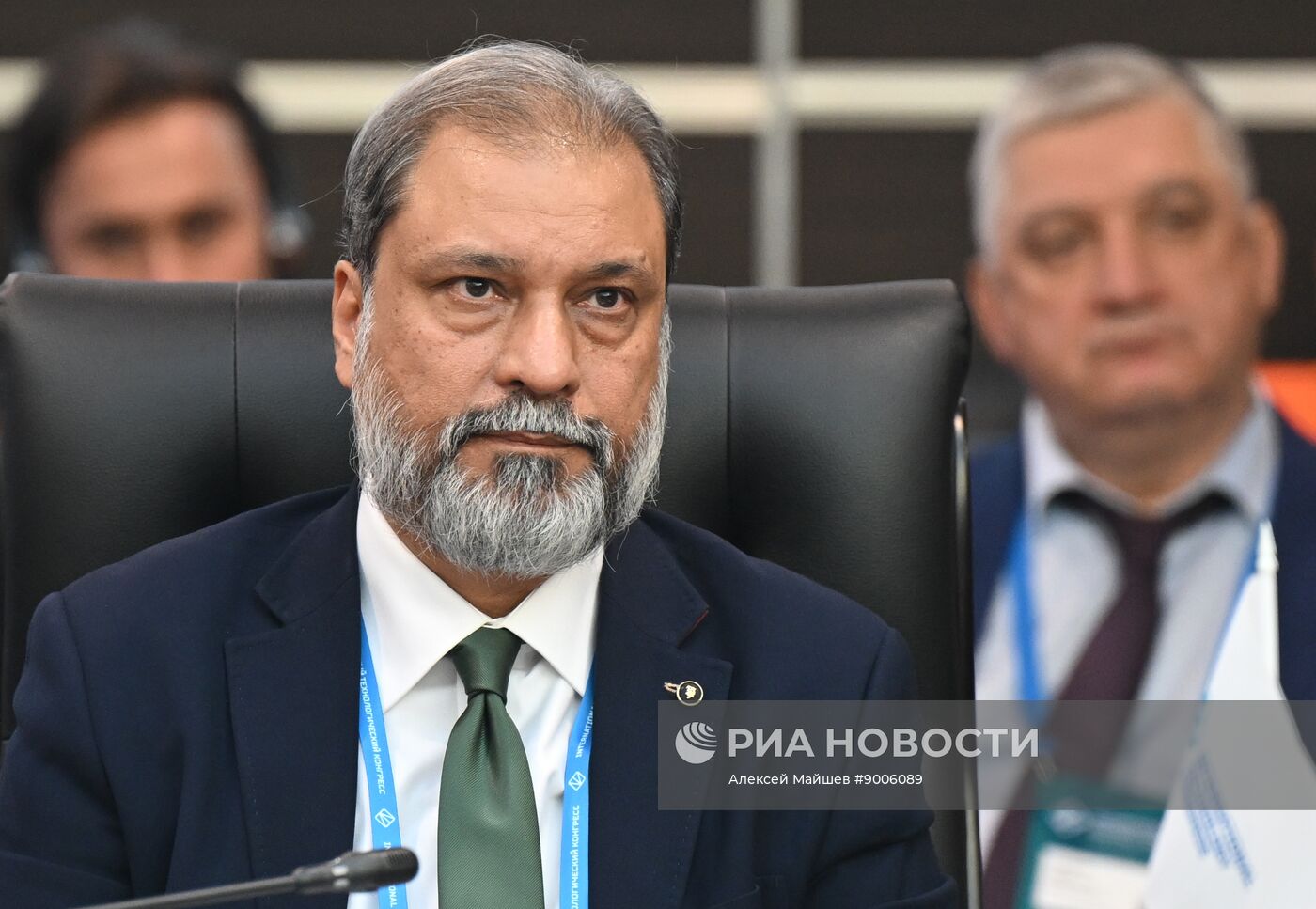 Международный технологический конгресс