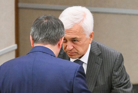 Первое пленарное заседание осенней сессии Госдумы РФ