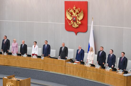 Первое пленарное заседание осенней сессии Госдумы РФ