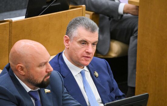 Первое пленарное заседание осенней сессии Госдумы РФ