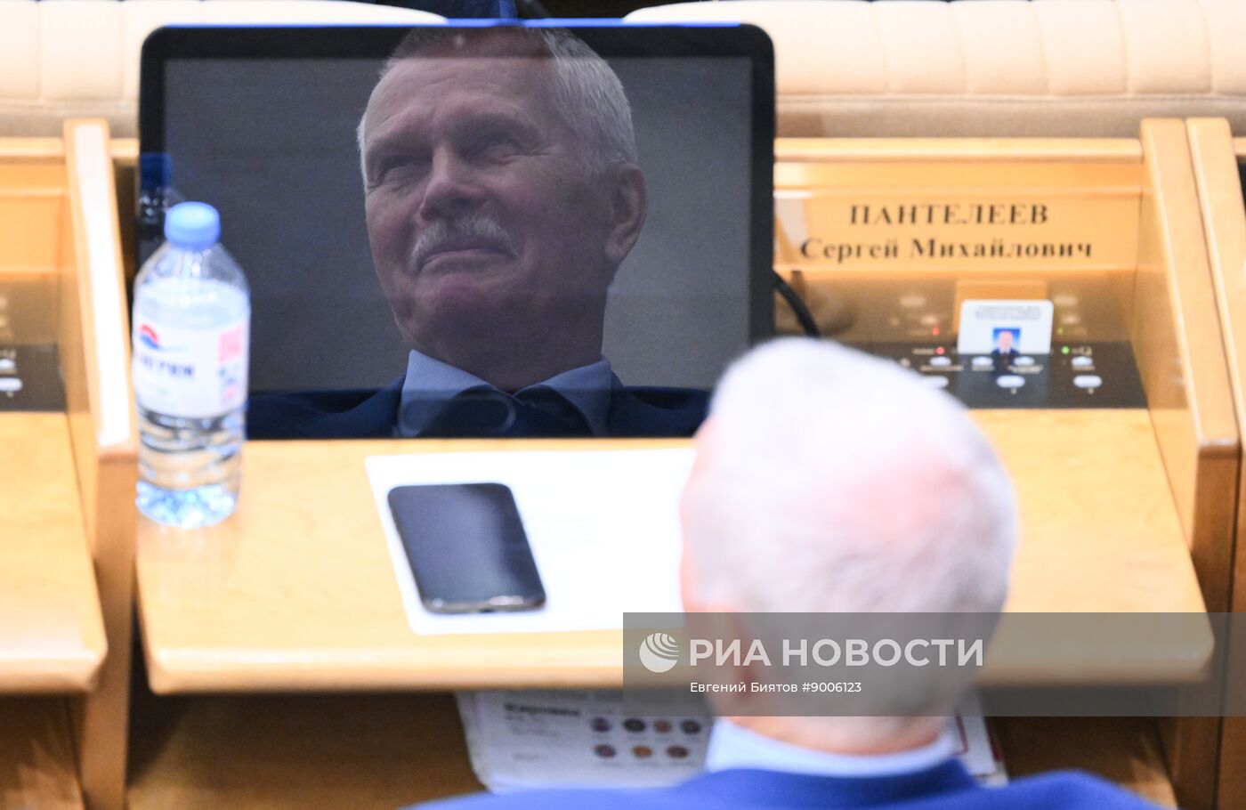 Первое пленарное заседание осенней сессии Госдумы РФ