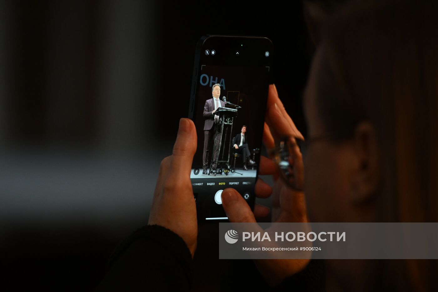 Открытие 105-го сезона Театра имени Евгения Вахтангова