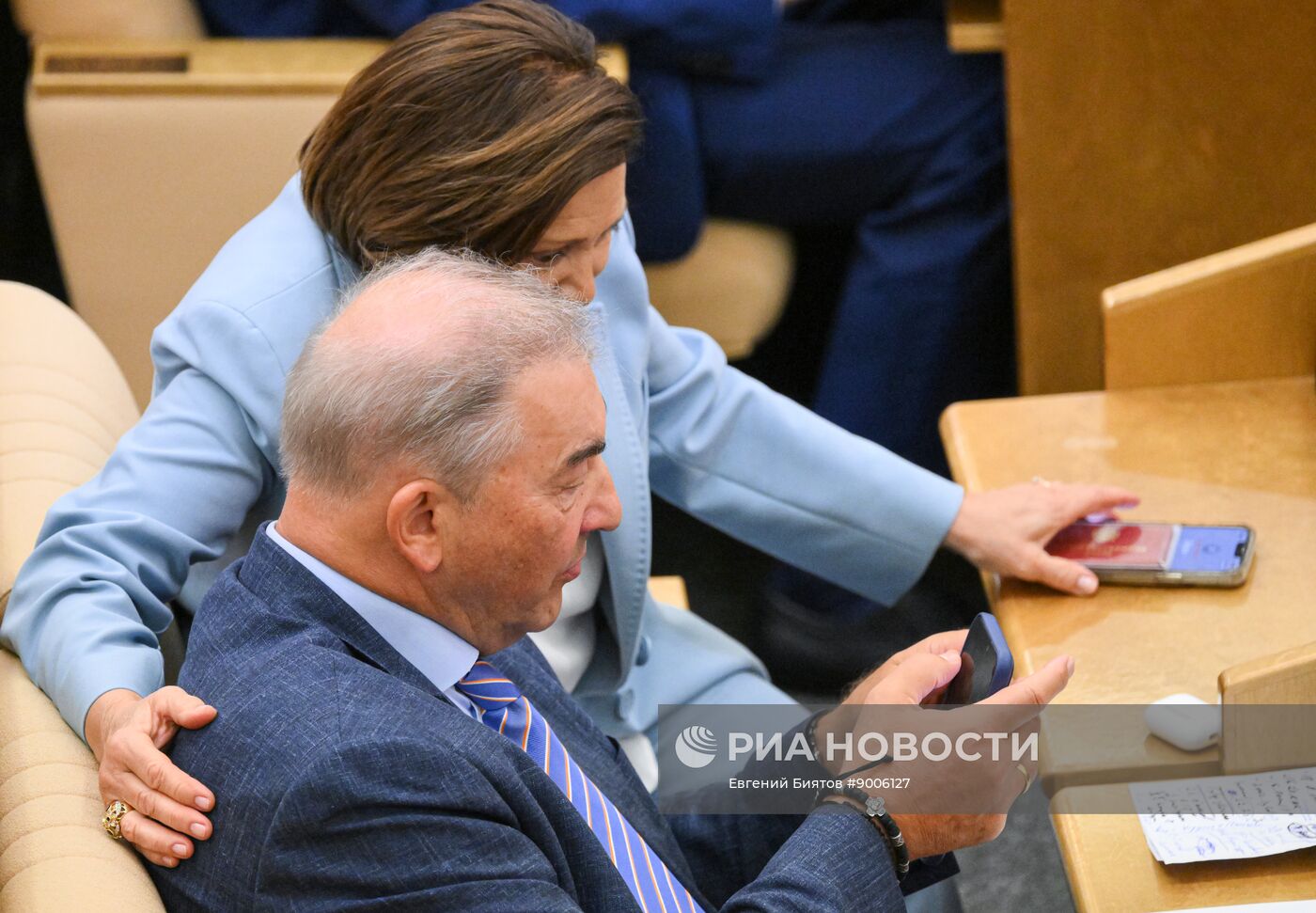 Первое пленарное заседание осенней сессии Госдумы РФ