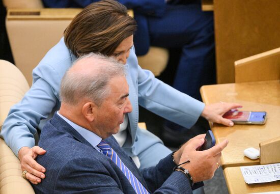 Первое пленарное заседание осенней сессии Госдумы РФ