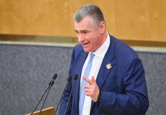 Первое пленарное заседание осенней сессии Госдумы РФ