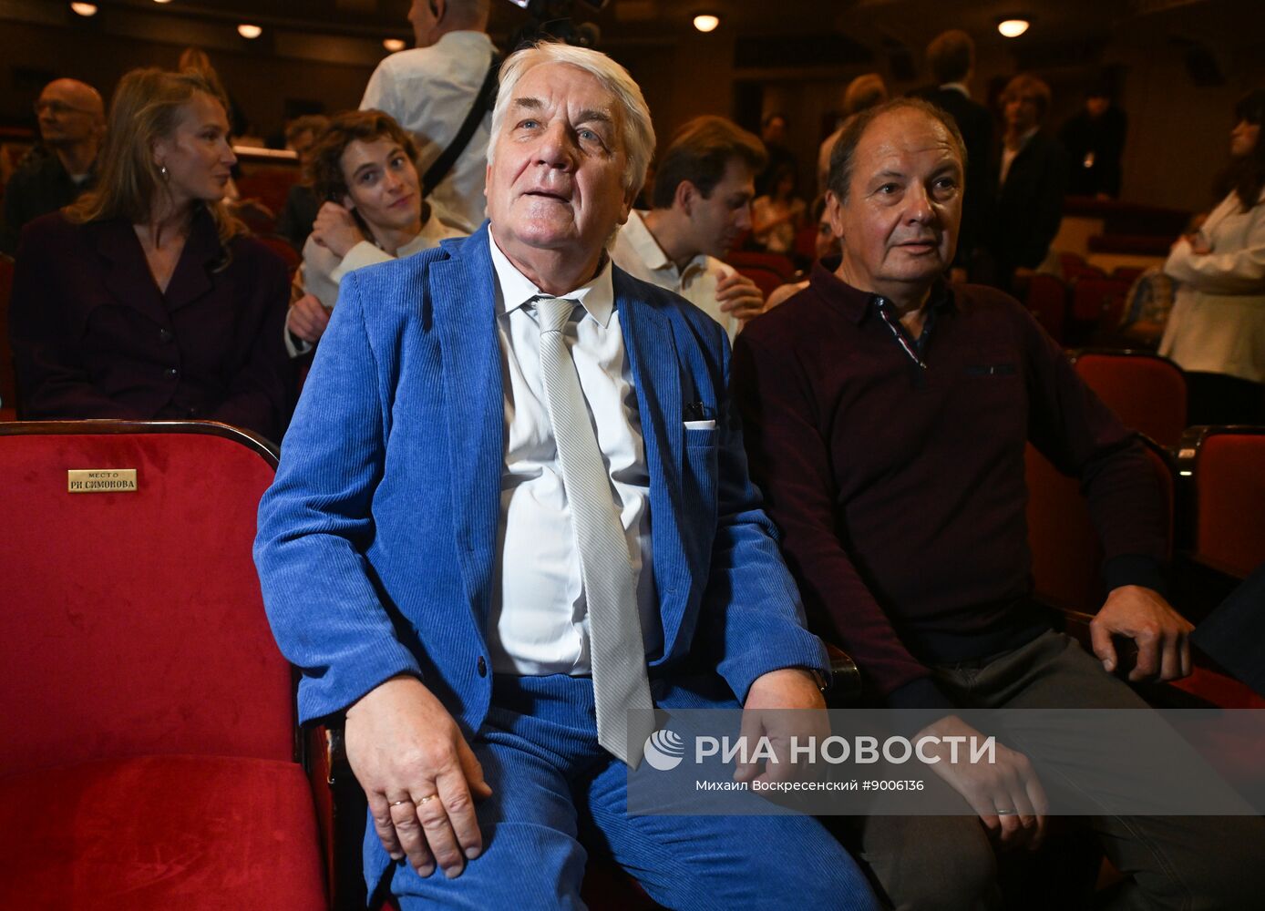 Открытие 105-го сезона Театра имени Евгения Вахтангова