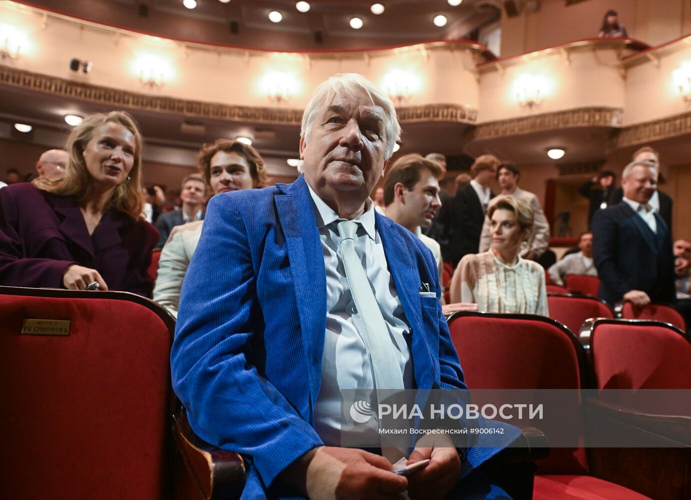 Открытие 105-го сезона Театра имени Евгения Вахтангова