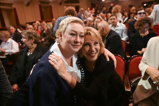 Открытие 105-го сезона Театра имени Евгения Вахтангова