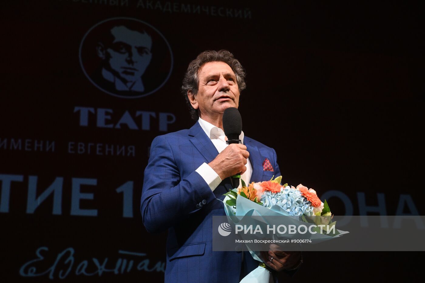 Открытие 105-го сезона Театра имени Евгения Вахтангова